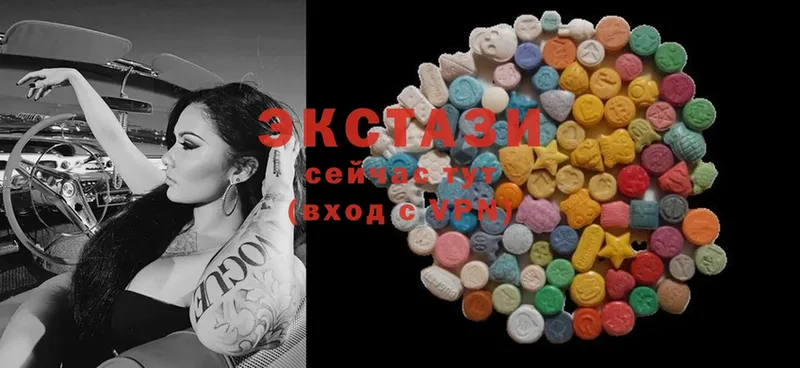 купить наркотик  Дмитровск  ЭКСТАЗИ mix 