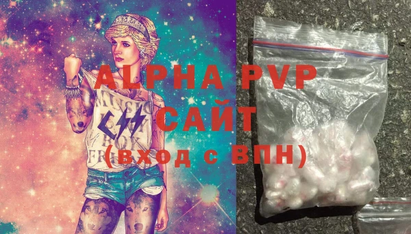 ECSTASY Балабаново