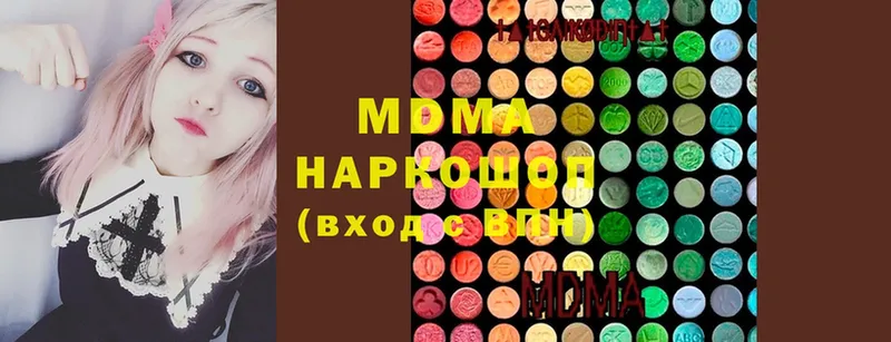 МЕГА ТОР  Дмитровск  МДМА молли  наркота 